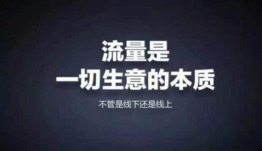 高雄市网络营销必备200款工具 升级网络营销大神之路